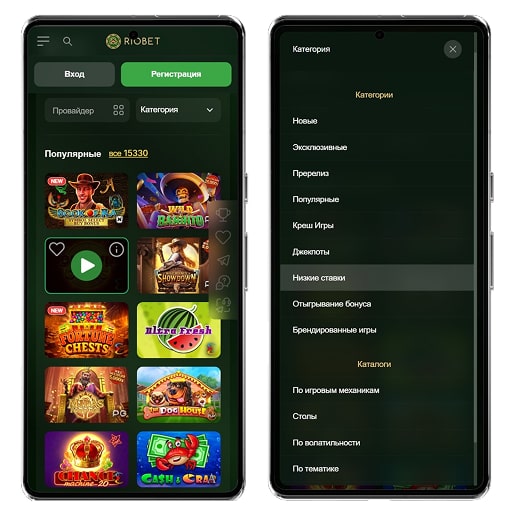 Игры в каталоге